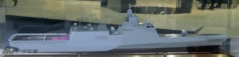 中国推出新型三体船！火力超过美军濒海战斗舰 第1页