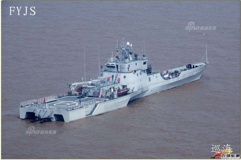 中国推出新型三体船！火力超过美军濒海战斗舰(16) 第16页