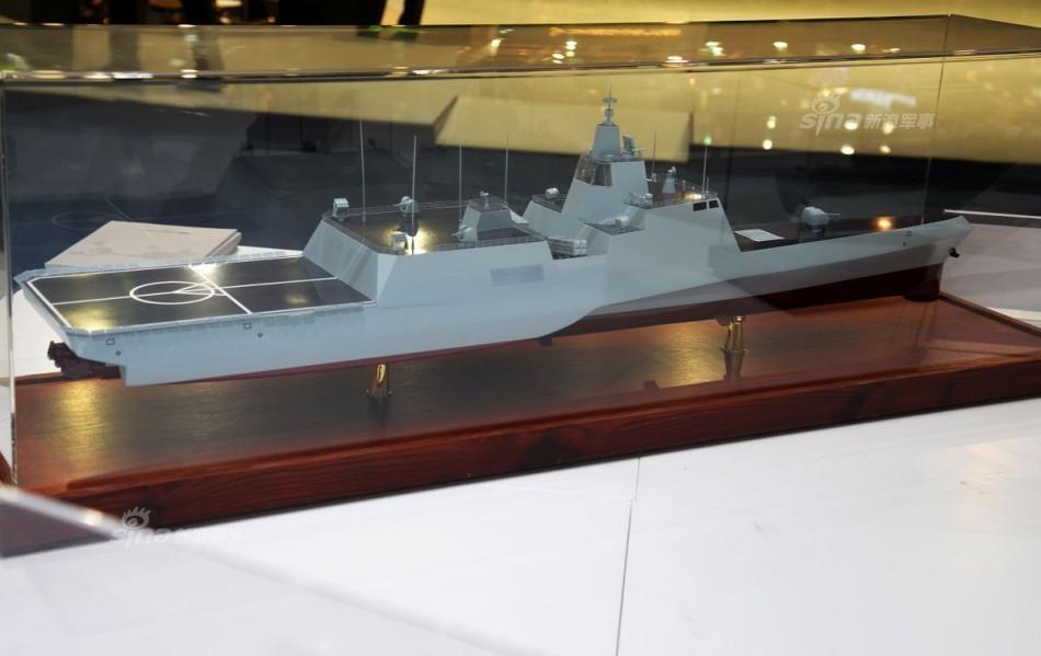 中国推出新型三体船！火力超过美军濒海战斗舰(3) 第3页