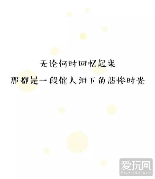 网友自制驾校教练与女学员的那些事(22) 第22页