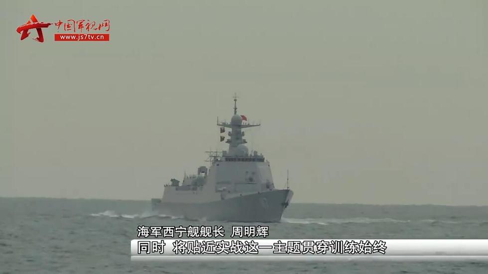 组图：北海舰队首艘052D服役后首秀 130舰炮霸气(9) 第9页