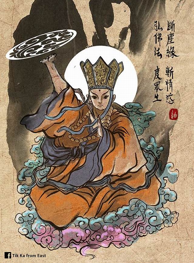 画风奇葩口味清奇的西游记复古插画(6) 第6页