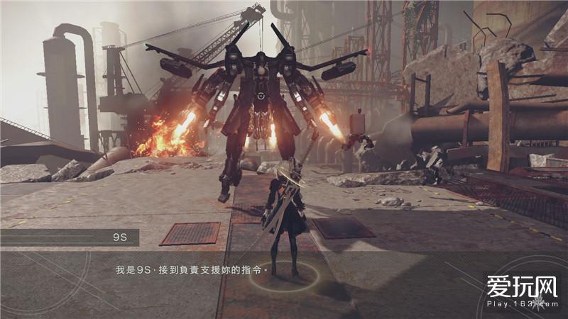 NieR：机械纪元(55) 第55页