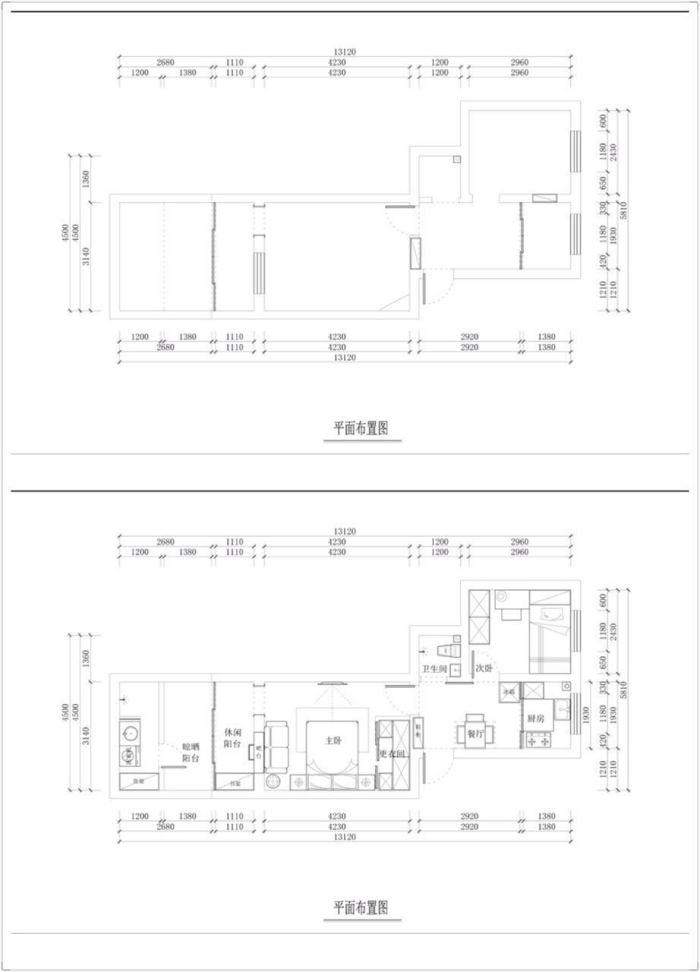 精明老婆13万爆改50㎡老破学区房成精致美宅 第1页