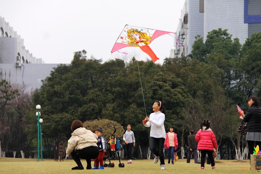 天乐公园寻春(4) 第4页