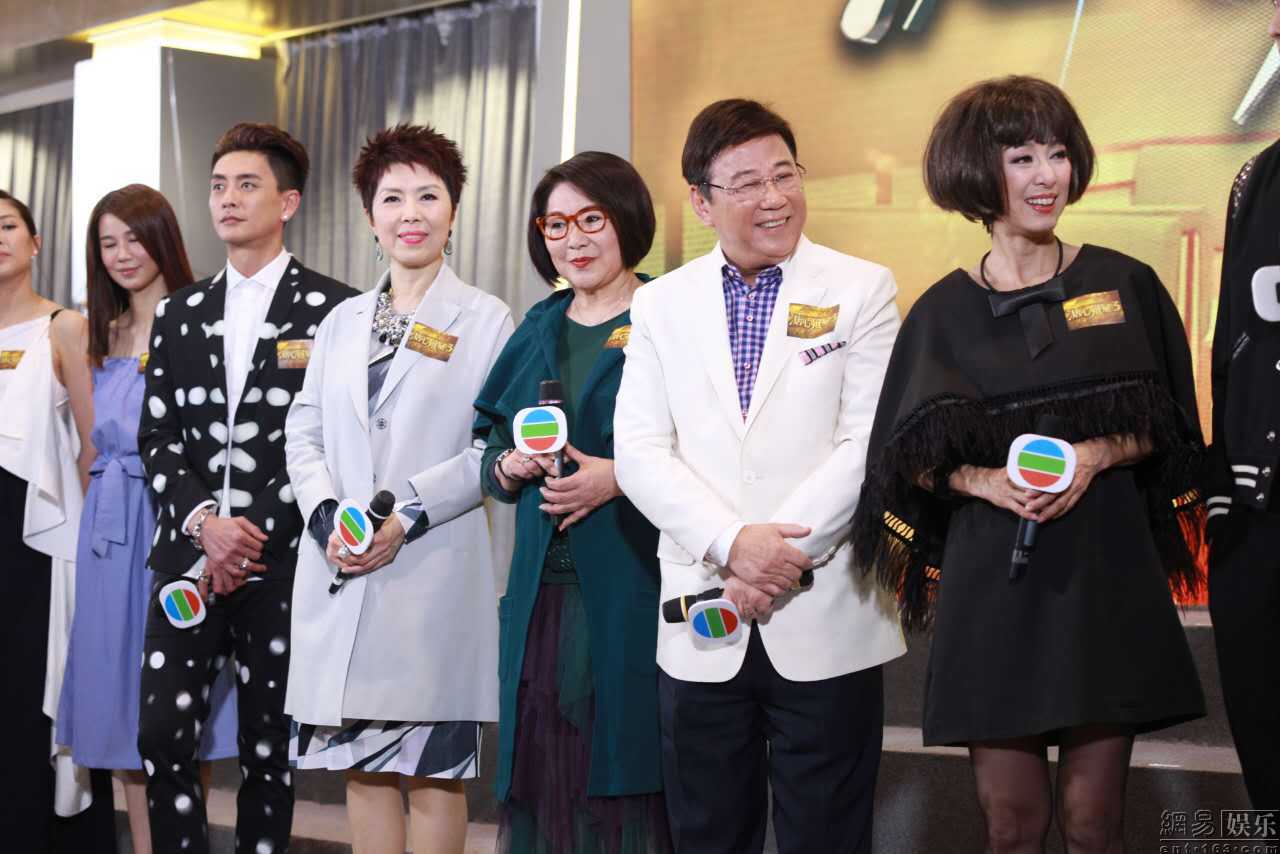 TVB50周年新剧推荐会(5) 第5页