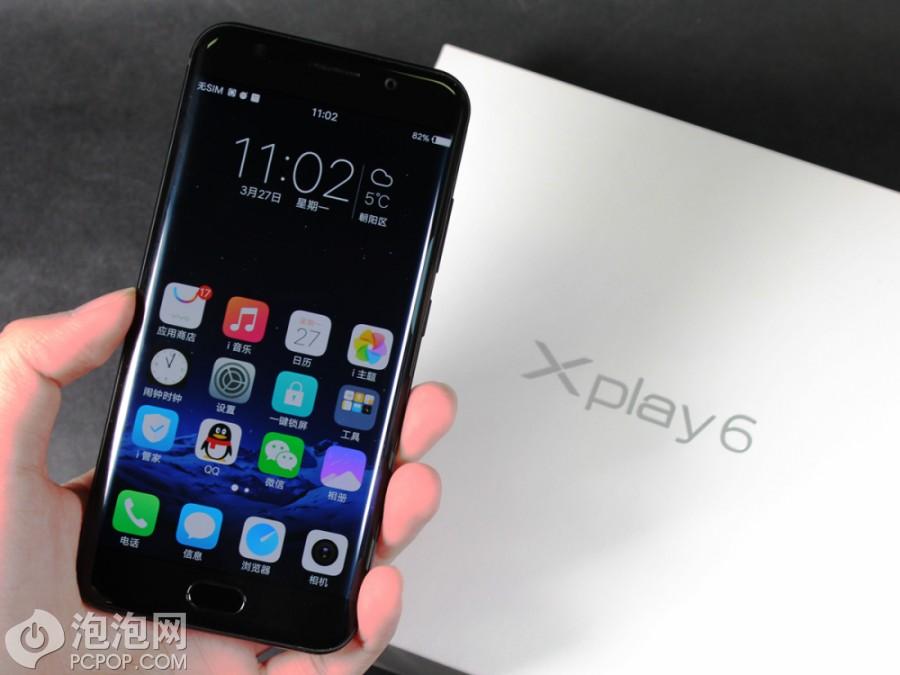 维密天使都说好 vivo Xplay6磨砂黑配色图赏(11) 第11页