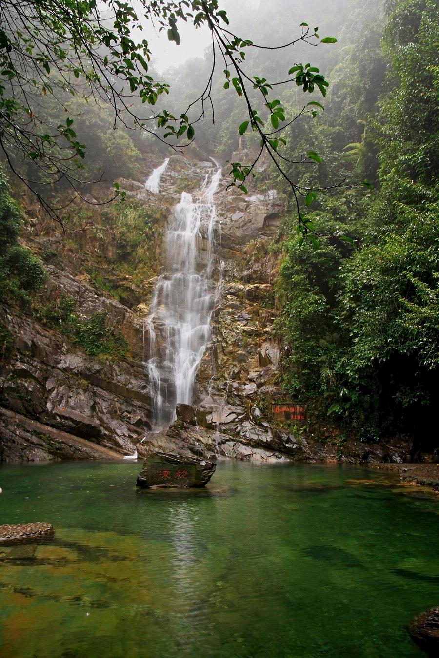 烟雨砚都(7) 第7页