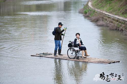 《鸡毛飞上天》将收官 张译殷桃归隐田园(7) 第7页