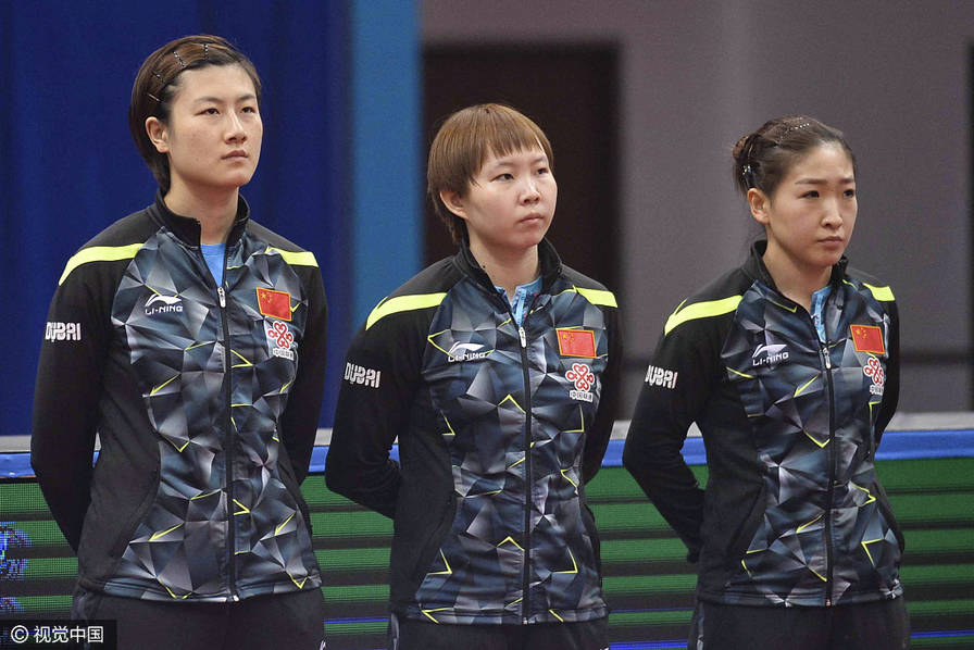 乒球亚锦赛中国女团3-0日本豪取六连冠(4) 第4页