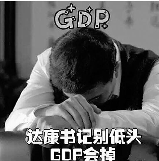 中法院副院长嫖娼被抓现形！专家解读《人民的名义》办案细节合法性(20) 第20页