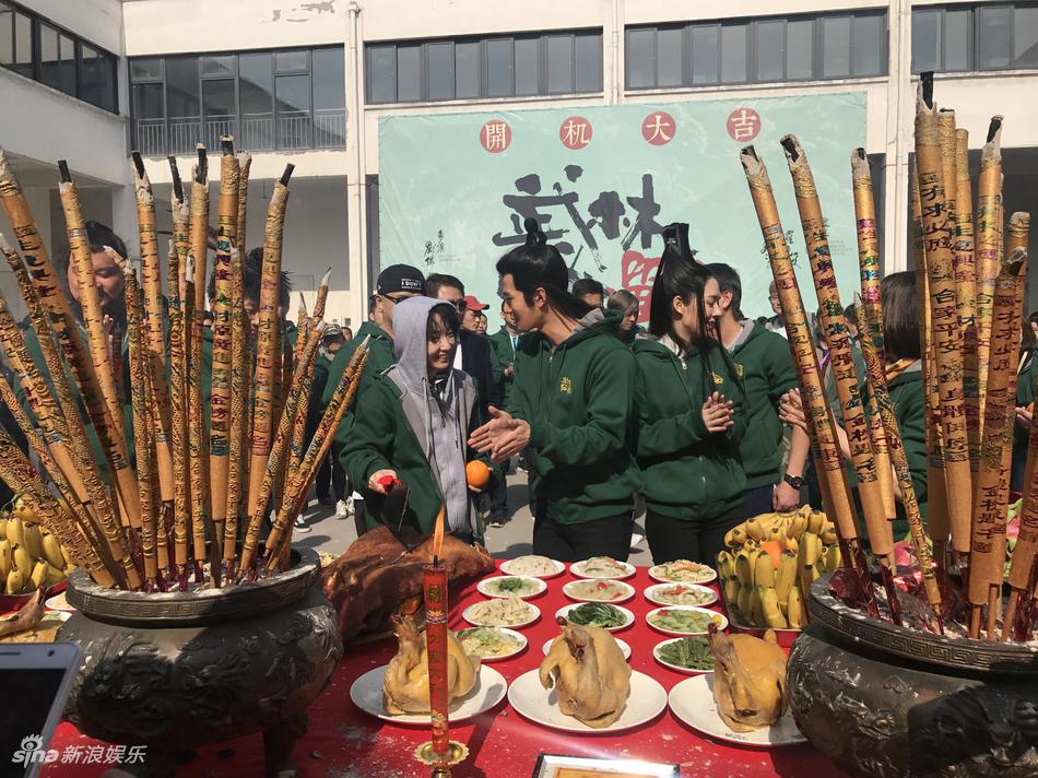 《武林怪兽》开机 陈学冬搭档周冬雨(4) 第4页