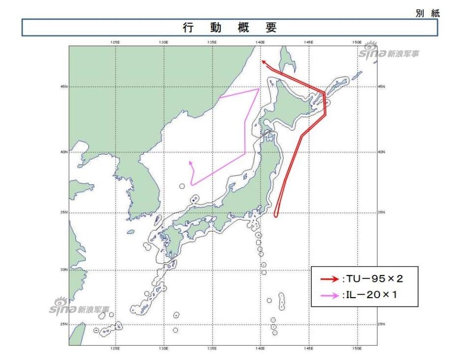 连续两天施压！俄罗斯军机再出击两路巡航日本(2) 第2页