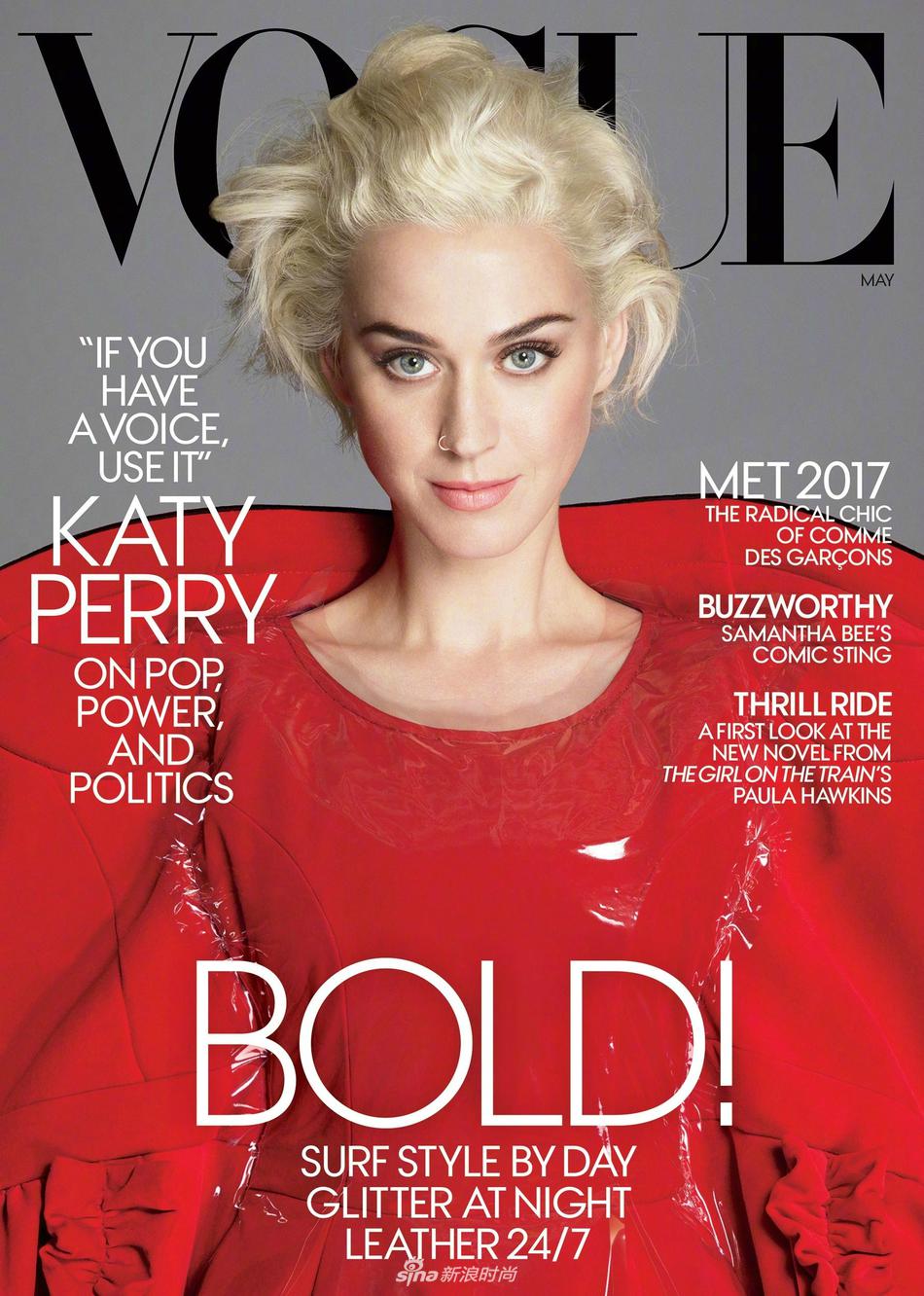 水果姐金发造型登《Vogue》封面怪趣有型 第1页