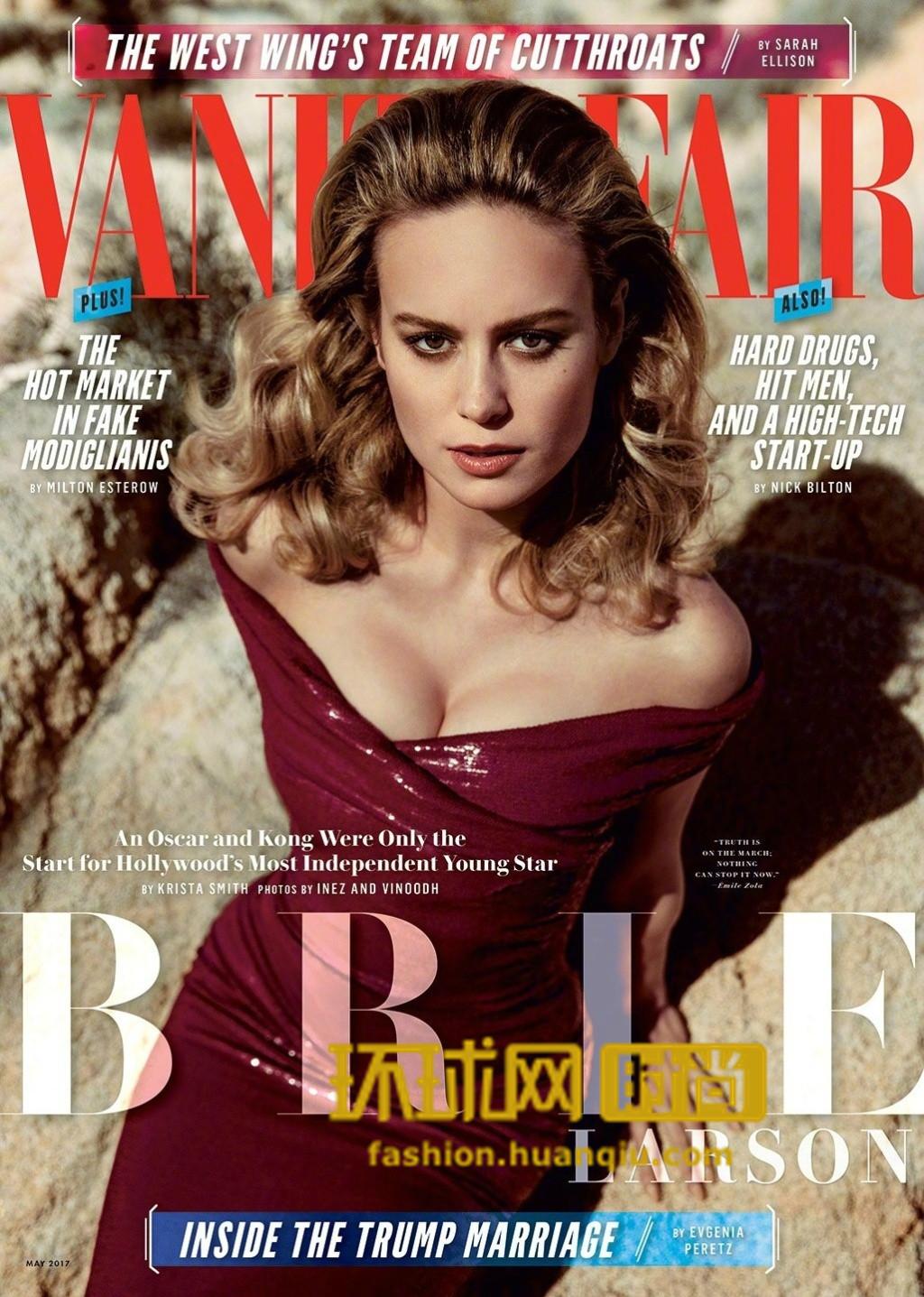 Brie Larson Inside the trump marriage 第1页