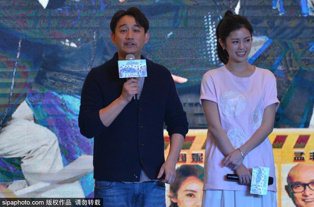 黄磊新片路演 Selina漂亮妹妹任容萱相伴(3) 第3页