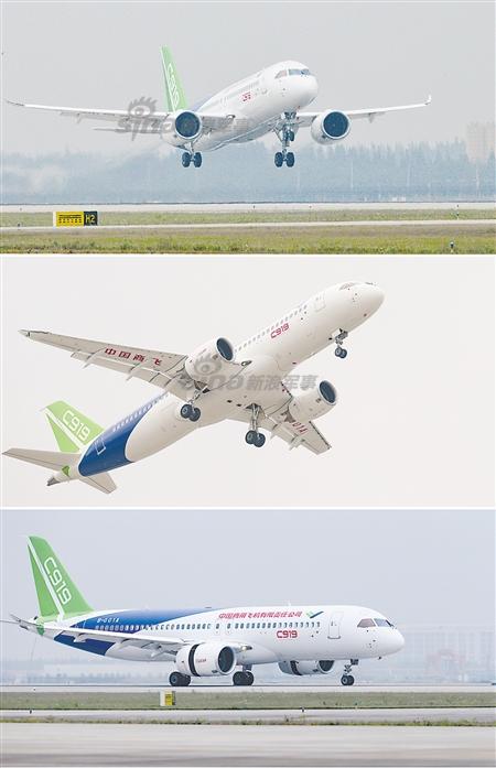 C919首飞后能否发展军用型号？有图PS挂导弹(10) 第10页