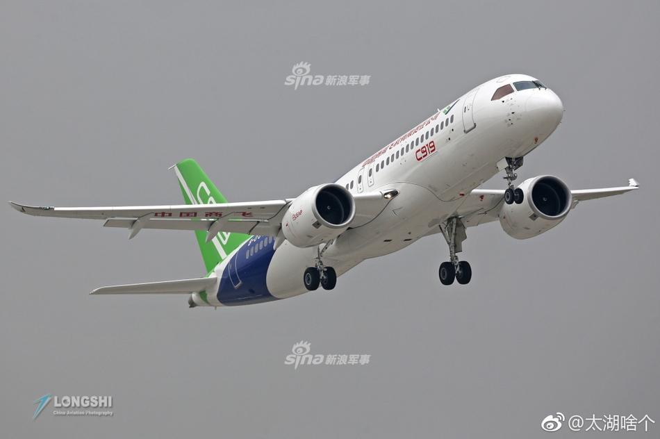 C919首飞后能否发展军用型号？有图PS挂导弹(3) 第3页