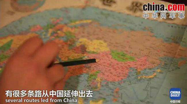 “一带一路”成外国孩子睡前故事 这科普厉害了！(10) 第10页