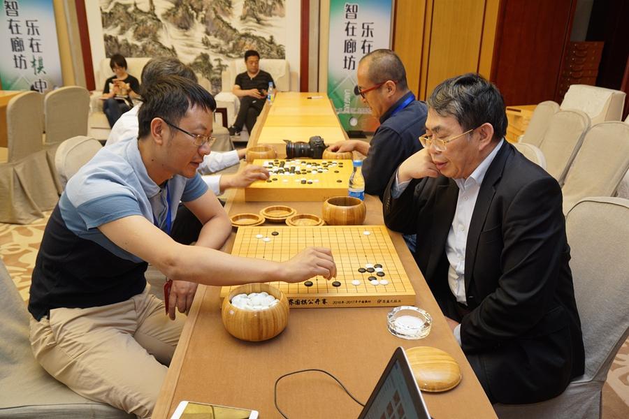 高清-新奥杯半决赛次局研究室 聂卫平关注棋局 第1页