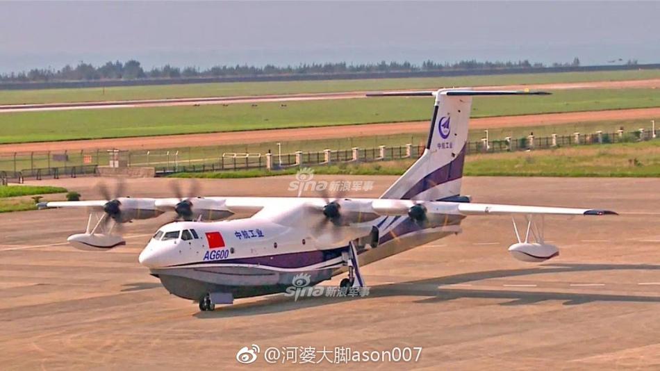 中国大飞机三剑客将齐聚蓝天：运20 AG600 C919(13) 第13页