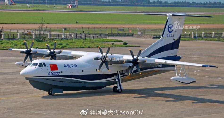 中国大飞机三剑客将齐聚蓝天：运20 AG600 C919(15) 第15页