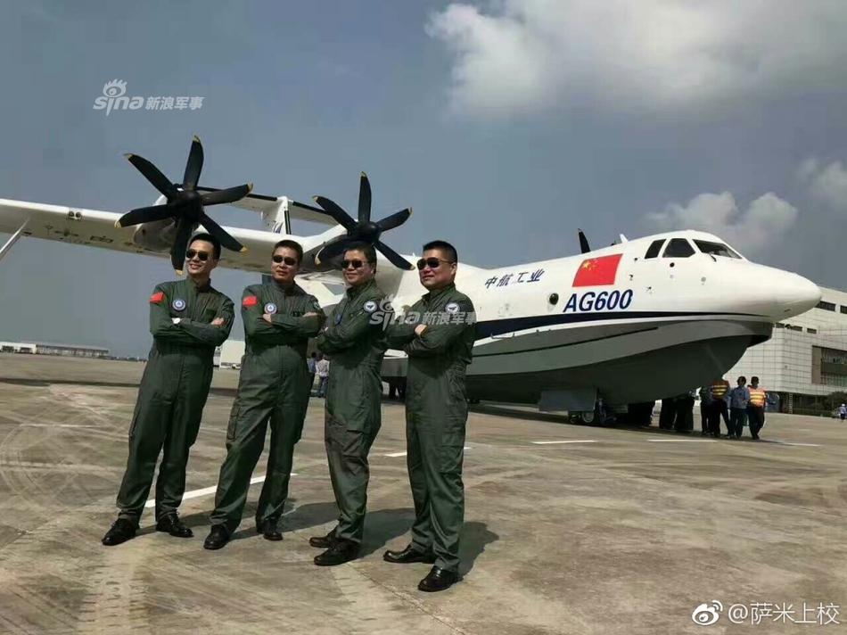 中国大飞机三剑客将齐聚蓝天：运20 AG600 C919(18) 第18页