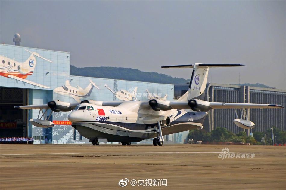 中国大飞机三剑客将齐聚蓝天：运20 AG600 C919(19) 第19页