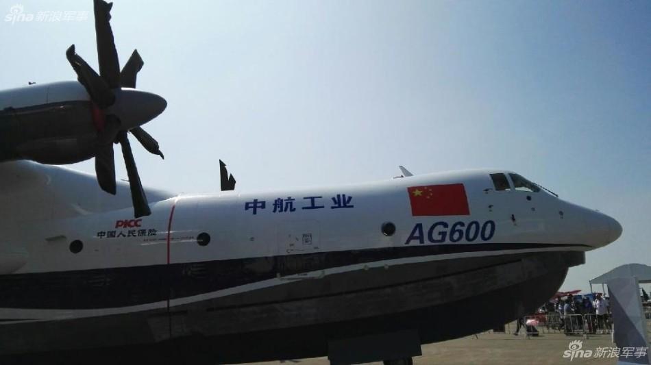 中国大飞机三剑客将齐聚蓝天：运20 AG600 C919(22) 第22页