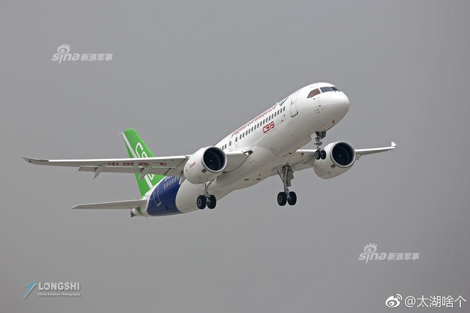 中国大飞机三剑客将齐聚蓝天：运20 AG600 C919(23) 第23页