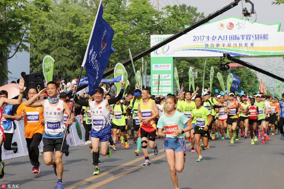 合肥半程马拉松赛鸣枪开跑 “齐天大圣”凑热闹(9) 第9页