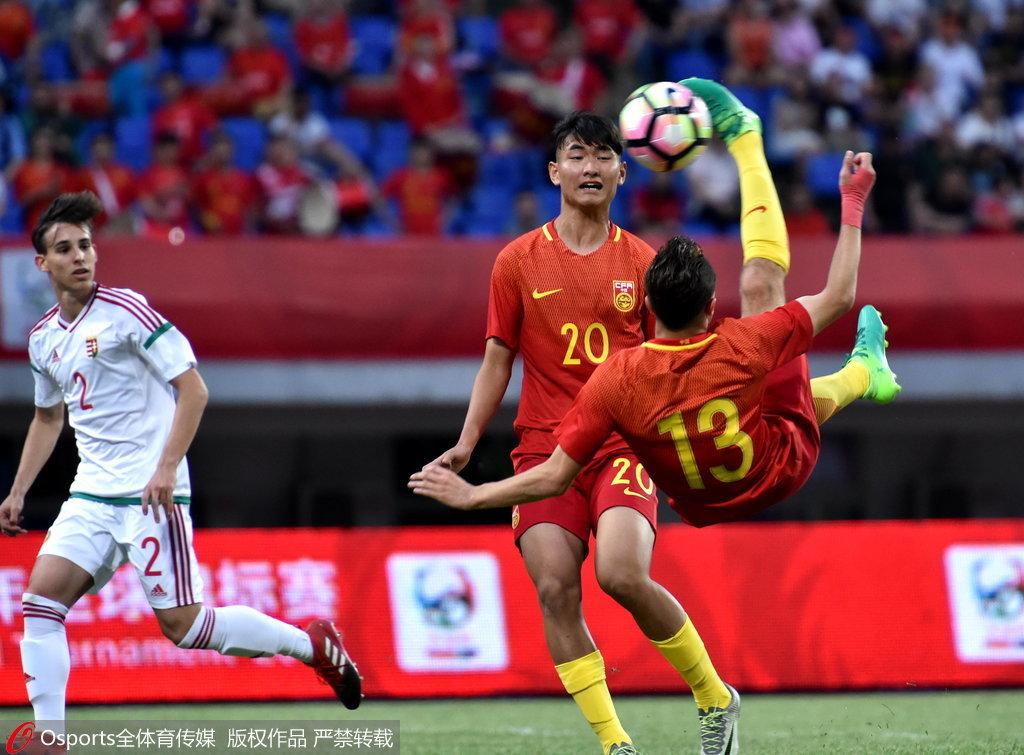 熊猫杯-U19国足1-4匈牙利(3) 第3页