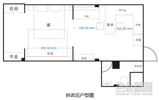 小户型一定脏乱差？ 这个50㎡家改造后超棒 第1页