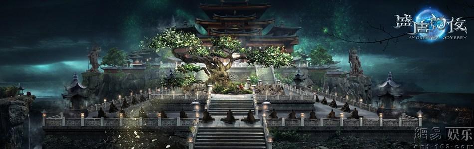 《盛唐幻夜》吴倩郑业成掀魔幻新风(6) 第6页