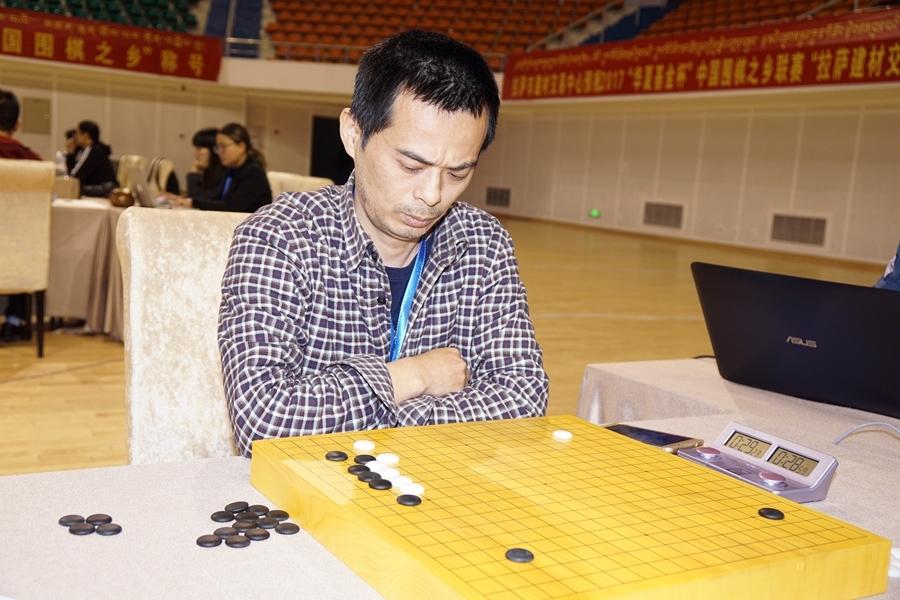 围棋之乡联赛拉萨站第五轮(10) 第10页