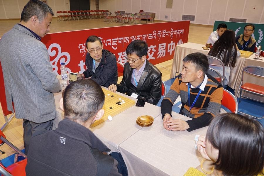 围棋之乡联赛拉萨站第五轮(15) 第15页