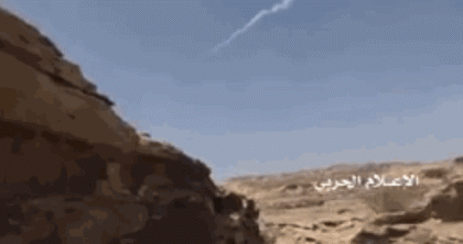 也门胡赛武装再创纪录！疑似击落沙特的F15战机 第1页