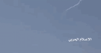 也门胡赛武装再创纪录！疑似击落沙特的F15战机(2) 第2页