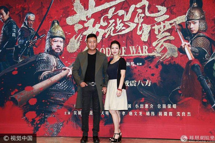 胡军夫妇现身赵文卓新片首映 娇妻身材抢镜(8) 第8页