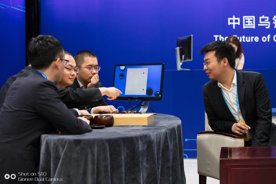 围棋峰会：五大棋手对战AlphaGo 第1页