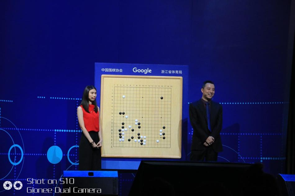 围棋峰会：五大棋手对战AlphaGo(3) 第3页