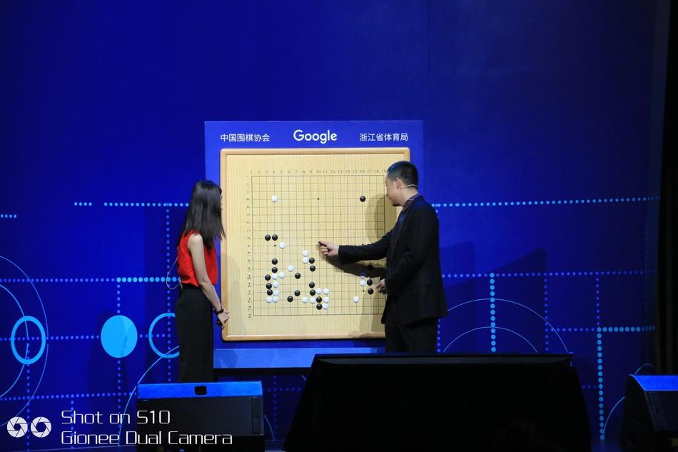 围棋峰会：五大棋手对战AlphaGo(4) 第4页