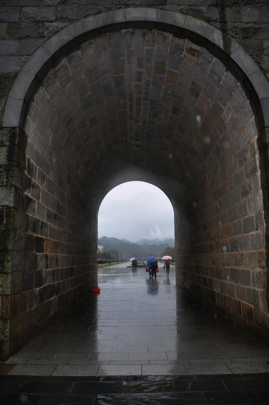 雨中浮梁(11) 第11页