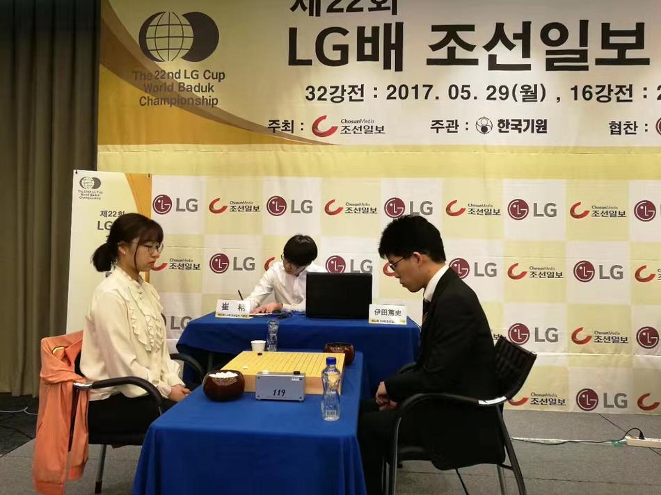 高清-LG杯32强战打响 柯洁大战韩国棋手元晟溱(3) 第3页