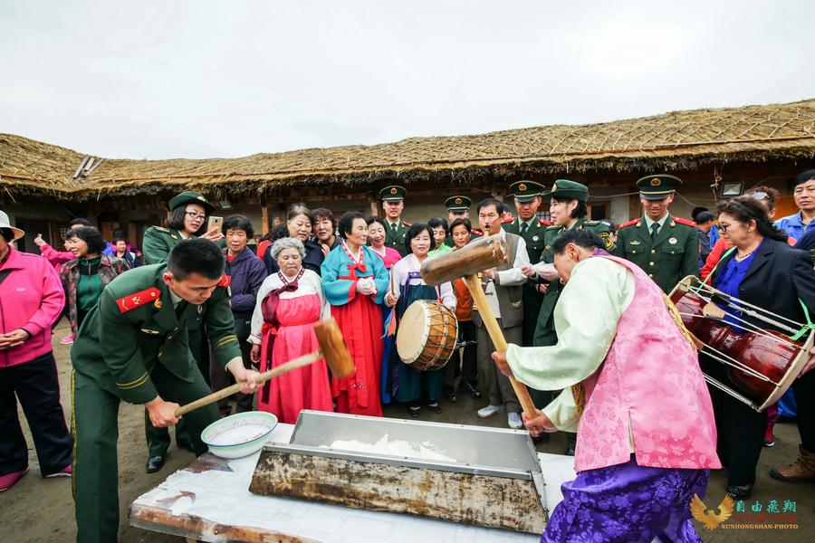 图们“百年部落”朝鲜族民俗村(4) 第4页