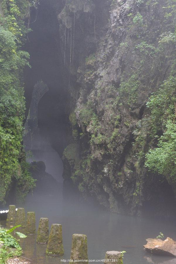 石门仙湖.局部 第1页