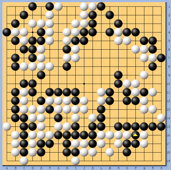 动图棋谱-业余围棋世锦赛首轮 白宝祥中盘胜哈维尔(6) 第6页