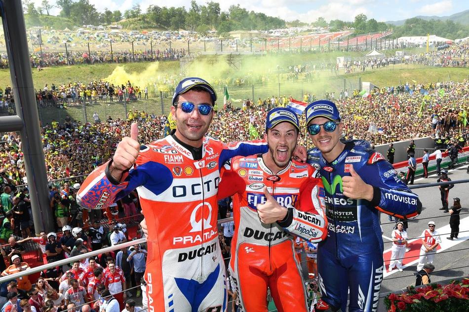 2017年MotoGP意大利站 第1页
