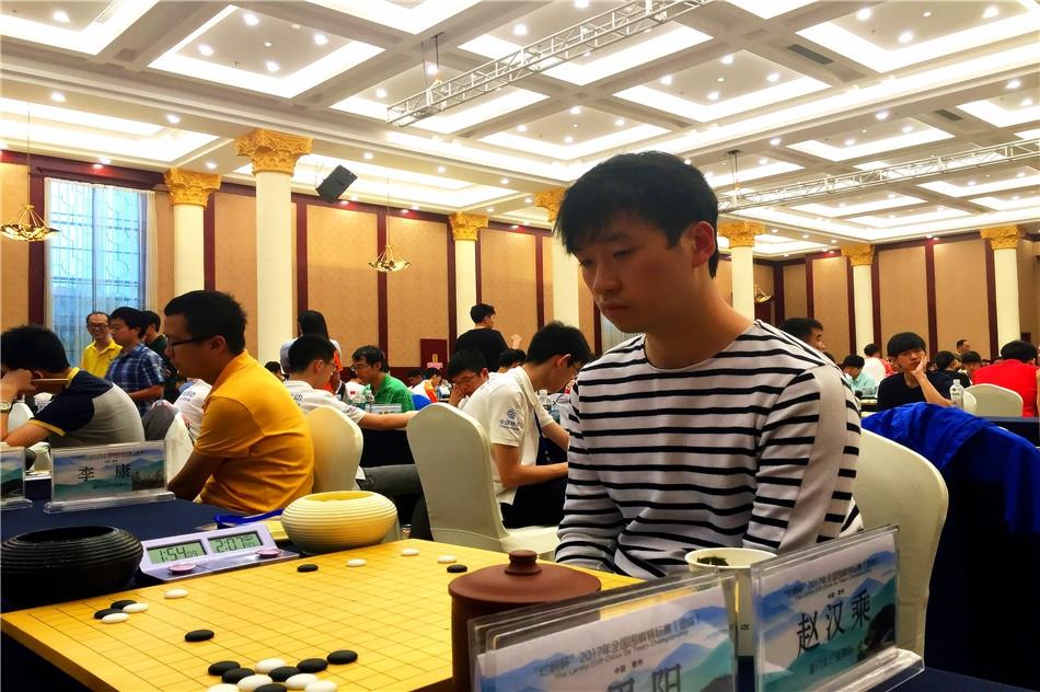 高清-全国围棋团体赛第2轮 韩日欧洲棋手出战 第1页