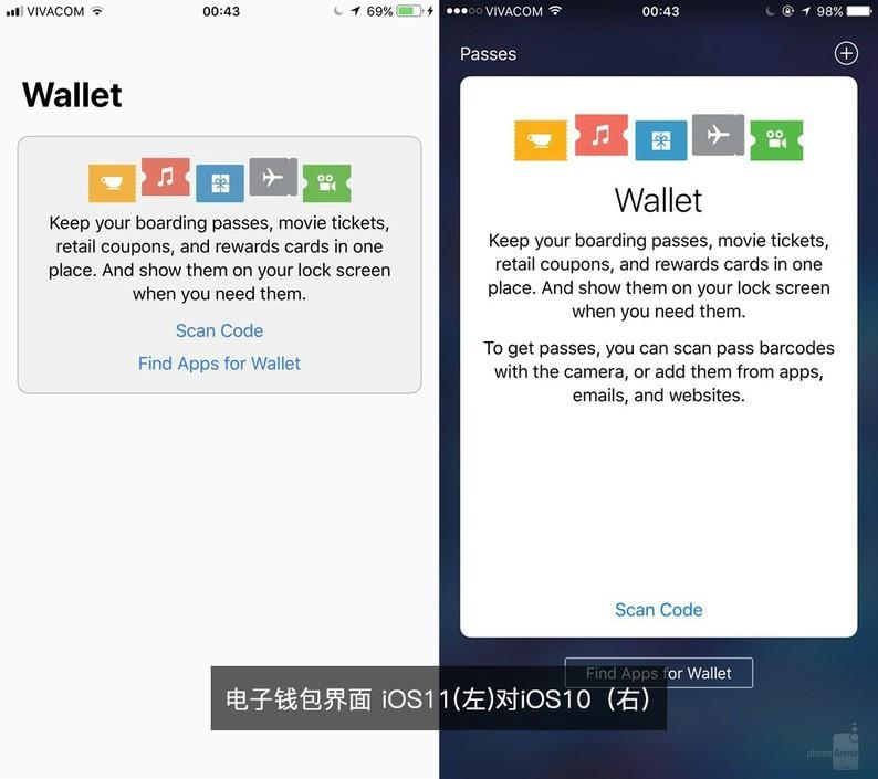 绝不止20大改变 iOS11对比iOS10(多图)(16) 第16页